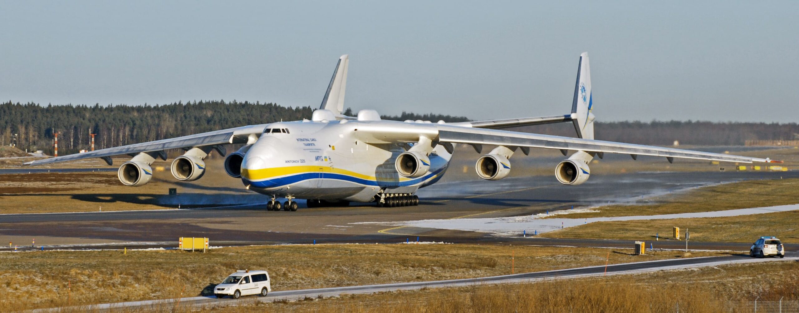 АН-225 Мрія